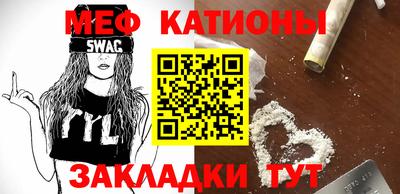 мдпв Балашиха