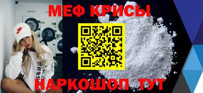 ECSTASY Донецк