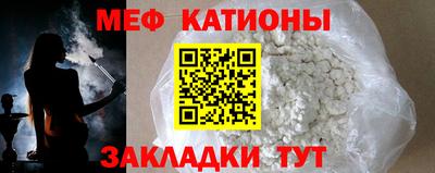 мдпв Балашиха