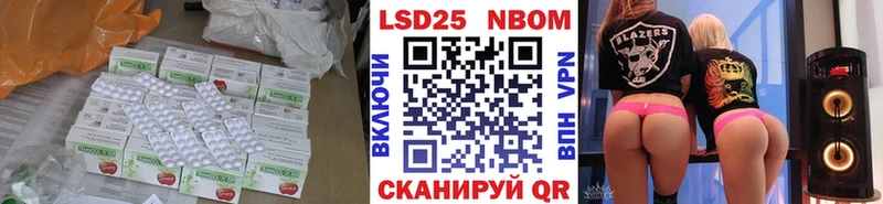 ЛСД экстази ecstasy  Морозовск 