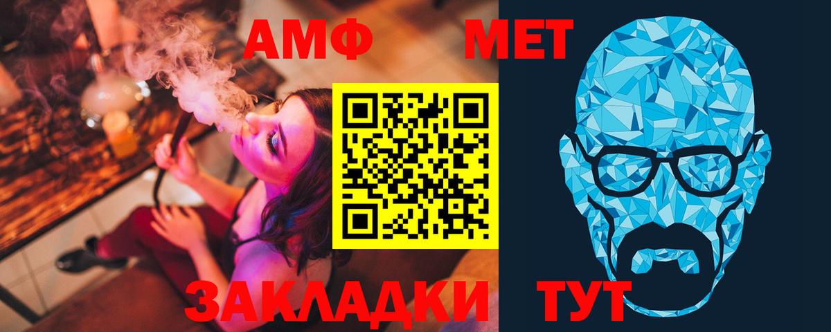 Морозовск  Гашиш  Бошки Шишки  Вход с VPN  MDMA  Мефедрон кристаллы  Alpha PVP СК   ГАШ 