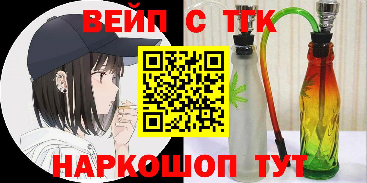 Дистиллят ТГК концентрат Морозовск