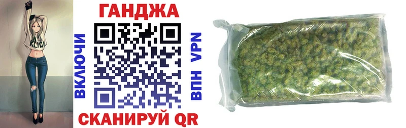 цены Морозовск МАРИХУАНА LSD WEED